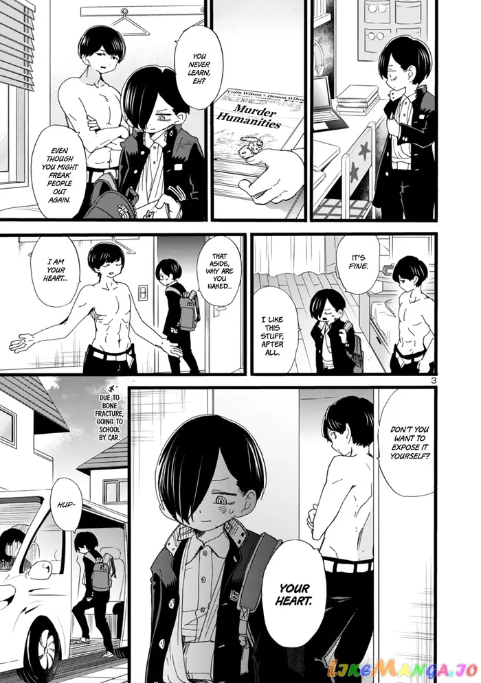 The Dangers in My Heart Chapter 57 image 04_optimized